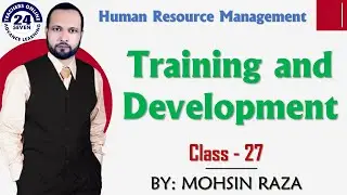 MGT501 Short Lecture - 27 | VU Short Lecture | Training and Development in (Urdu / Hindi)