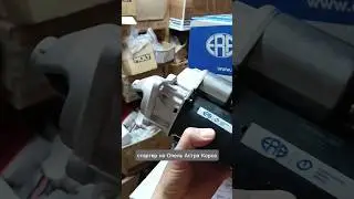 Стартер Opel Astra Corsa Insignia, в наличии, в Самаре