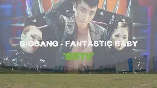 [상추TV] BIGBANG - FANTASTIC BABY 항공 촬영편! M/V