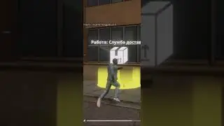Старый движок Блэк раша | One state