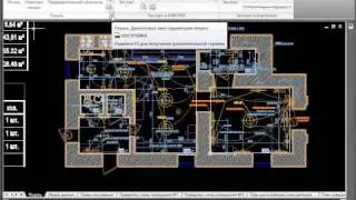 Видео урок AutoCAD 2010 