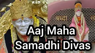 Sai Baba Ke Maha Samadhi Divas Aaj toh Darshan kijiye #saishraddhasaburi #saibaba #sairam 🙏🏻🌹