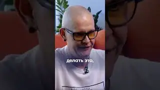 Три совета начинающим дизайнерам? 
