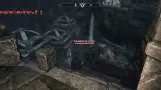 что делать если тебя заразил вампир в Skyrim