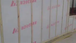 Задувка пеноизола под мембрану.