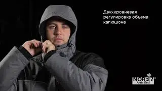 Зимний костюм Norfin Arctic