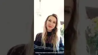 Свети солнцем  для всех.
