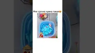 Чудо-машина, которая все сделает за тебя с Aliexpress: находки с алиэкспресс 