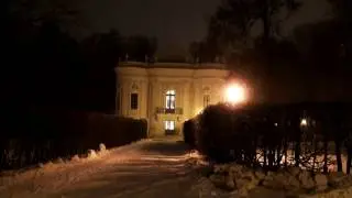 Кусково вечером