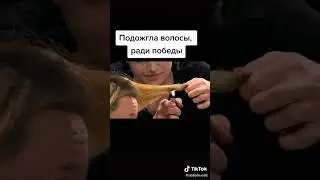 игры габара деньги или жизнь