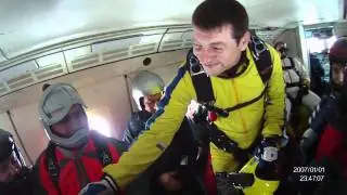 Мензелинские прыги.