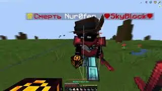❤ Мне не тянули руку я сам научился сиять... ❤ prostocraft ❤