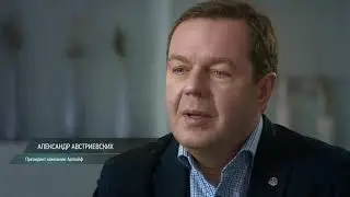 Сок чаги клеточный