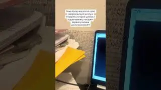 Рома Купер: американская мечта в Украине, история успеха и вдохновения, покоряющая страну.
