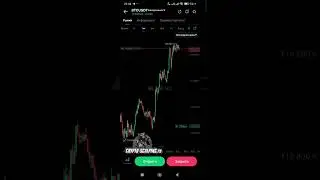 Сделка по BTC на MEXC 