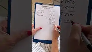 Считаем процент на вложенный доход #shorts
