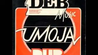 DEB Music Players - Umoja