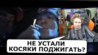 реакция урагана хокаге на: SODA LUV – G-SHOKK (feat. OG Buda)