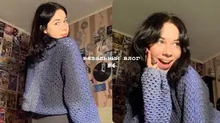 knitting vlog//granny hexagon cardigan