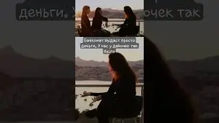 вверяюсь Всевышнему. Летания. #практика #сознание #лабораториясознания #трансформация #изобилие #ом