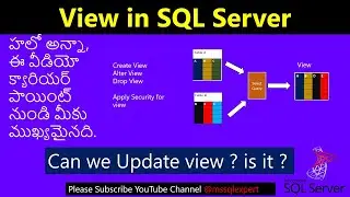 view in sql | view | create view sql | creating a view in sql server | views in sql server