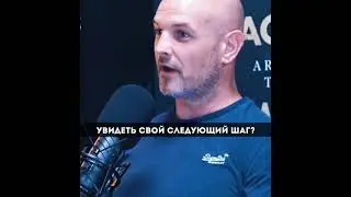 Красивые цитаты для мотивации! #Shorts#мотивация#успех#цитаты