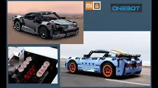 Building block Xiaomi ONEBOT static supercar