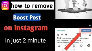 How to Remove Boost Post from Instagram2023 | boost post instagram se kaise hataye| Remove Promote