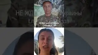 “Я ищу дядю”, — племянница просит помощи в поисках без вести пропавшего военнослужащего.