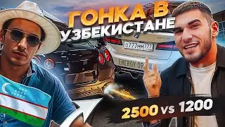 АСХАБ ТАМАЕВ В УЗБЕКИСТАНЕ! ПОЛНАЯ ГОНКА GTR против BMW M5 CS - UZBEK SANJIK