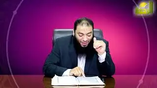 الحلقة ( 05 ) | " تفسير سورة الحج " | #أصول_الوصول_إلى_الله | د . حازم شومان