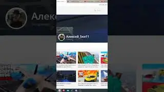 ПОДПИШИТЕСЬ НА RUTUB ПЖ.#shortsvideo , #shorts .