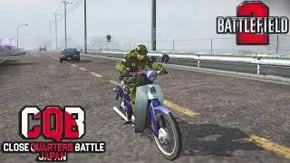 Battlefield 2: CQB Japan Mod - Takatsuki City | Singleplayer