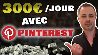 300€ / Day - Earn Money with Pinterest (Earn Paypal Money)