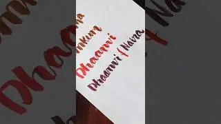 Watch me writing names beautifully #calligraphy #art #brushpen #ytshorts