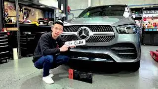 Mercedes GLE Number Plate Holder Delete -