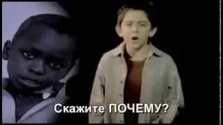 Declan Galbraith - Tell me why (with russian lyrics)