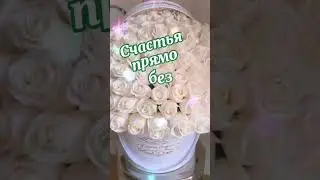 ТЕПЛА, ЛЮБВИ И ВДОХНОВЕНИЯ !  ДЛЯ ТЕБЯ ! ... 