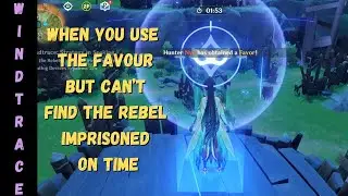 Windtrace Favour being helpful at the last second