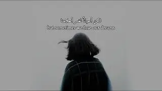 Molly Nilsson - I Hope You Die مترجمة
