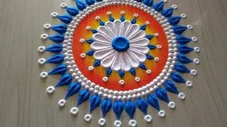 Simple rangoli design||Diwali rangoli design|| #youtubesearch #rangoli