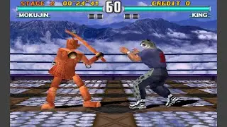 Tekken 3 [Arcade] - play as Mokujin