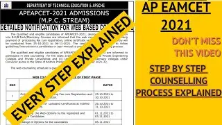 AP EAMCET 2021 LATEST UPDATE|DETAILED NOTIFICATION FOR WEB COUNSELLING|COUNSELLING SCHEDULE|EAPCET21