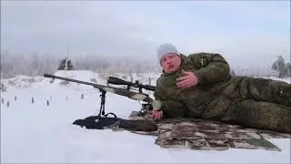 ОБЗОР ПРИЦЕЛА ASTON 5-30x56 VECTOR OPTICS (КИТАЕЦ)