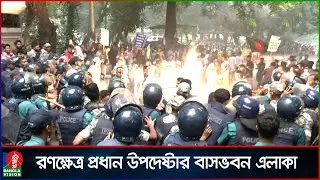 ‘৩০ বছরের পর আমি ইনভ্যালিড, পরিবার আমাকে ইগনোর করছে’ | Banglavision News