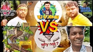 Vj Siddhu Vlogs vs Why NOT Vlogs  #vjsiddhuvlogschannel  #whynot  #motivation #fitness #challenge