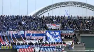 天皇杯　横浜Fマリノス VS 松本山雅 マツの絆