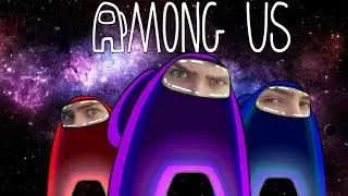 ТРИ ПРЕДАТЕЛЯ ПРОТИВ ЭКИПАЖА! | Among Us #6