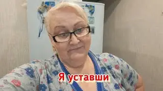 С началом августовских заготовочных работ!