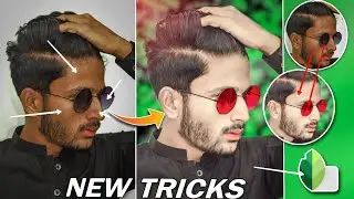 Snapseed photo editing background change | Snapseed face smooth tricks | Snapseed editing